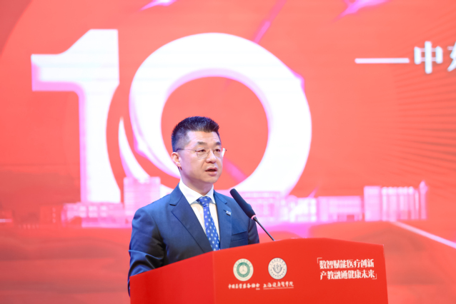 吴韬校长致辞.jpg